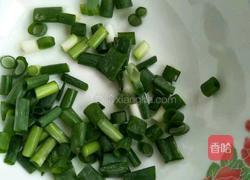 皮蛋瘦肉粥(第二种做法）的做法图解2