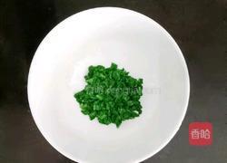 鱼泥蔬菜粥 (宝宝辅食）的做法图解6