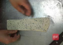 麻叶的做法图解8