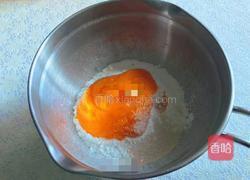 真假玉米馒头的做法图解4