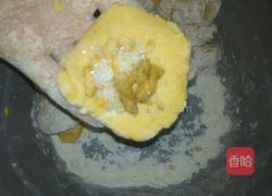 番薯饼的做法图解6