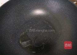 可乐鸡翅的做法图解4