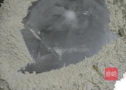 油酥烧饼的做法图解1