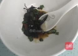 水饺的做法图解2