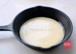 奶奶饼的做法图解6