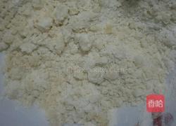 红豆福袋酥的做法图解3
