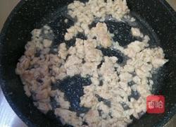 香菇鸡肉粥的做法图解3