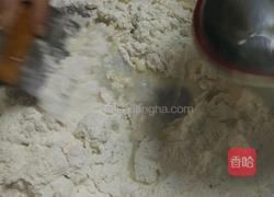 金鱼蒸饺的做法图解2