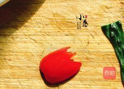 桔子花开的做法图解5