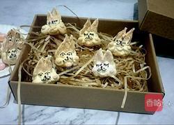 萌萌哒小丑兔蛋白糖的做法图解17