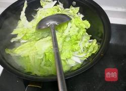 酸辣白菜的做法图解5