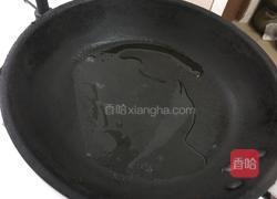 蚝油豆腐的做法图解5