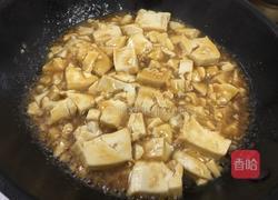 蚝油豆腐的做法图解7