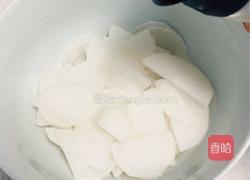 凉拌美滋滋白萝卜的做法图解2