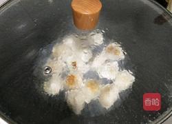 蛋包饺子的做法图解7