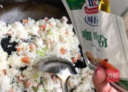 菠萝炒饭的做法图解7