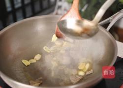 上汤的美味秘籍，鲜到连汤都一口气喝完的上汤菠菜的做法图解14