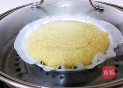 山药银耳糕的做法图解6