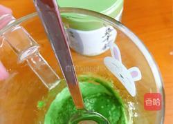 抹茶玄米饮的做法图解5