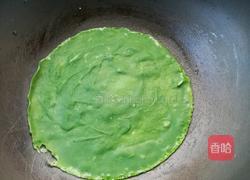 菠菜小煎饼的做法图解5