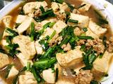 肉末豆腐