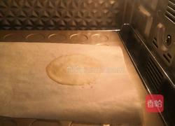 签语饼的做法图解7