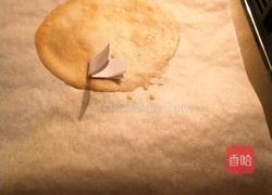 签语饼的做法图解8