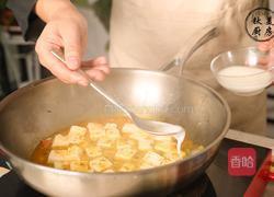 销魂治愈系蟹粉豆腐，每口都像在吮蟹黄！的做法图解16