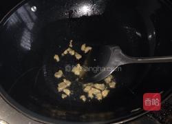 绿豆面羹的做法图解5