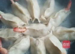 虾仁蛋花饺的做法图解4