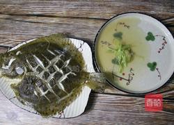 清蒸兴城多宝鱼的做法图解6