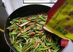 麻辣菜豆的做法图解7