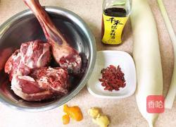萝卜炖羊肉的做法图解2