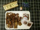 猪肉脯做法