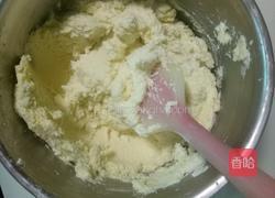 玛格丽特饼干的做法图解3