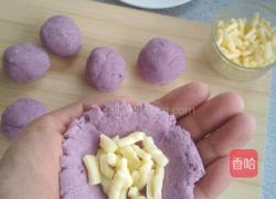 芝士爆浆芋头紫薯饼的做法图解6