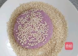芝士爆浆芋头紫薯饼的做法图解8