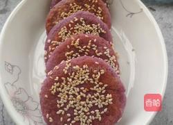芝士爆浆芋头紫薯饼的做法图解12