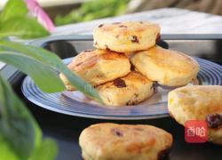 蔓越莓司康的做法图解12