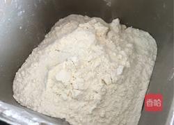 红糖大枣开花馒头的做法图解1
