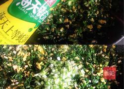 荠菜素饺子的做法图解9