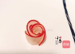 红皮萝卜玫瑰花的做法图解13
