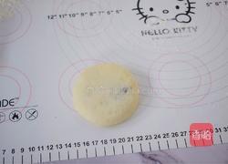 红豆沙饼的做法图解8