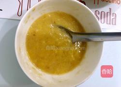 香蕉蛋糕（电饭煲版）的做法图解3