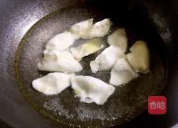 西芹猪肉水饺的做法图解19