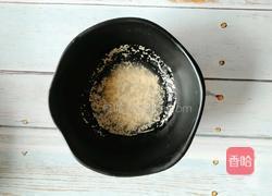 红枣开花馒头的做法图解2