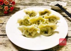 素馅水饺的做法图解10