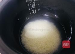 西红柿焖饭的做法图解1