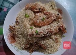 私房避风塘虾的做法图解7