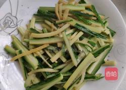 石锅拌饭（毛豆）的做法图解1